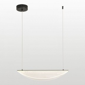 Подвесной светильник Lussole Calvert LSP-7366 в Сысерти - sysert.ok-mebel.com | фото 2