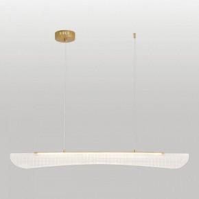 Подвесной светильник Lussole Calvert LSP-7368 в Сысерти - sysert.ok-mebel.com | фото 2