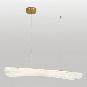 Подвесной светильник Lussole Calvert LSP-7368 в Сысерти - sysert.ok-mebel.com | фото 3
