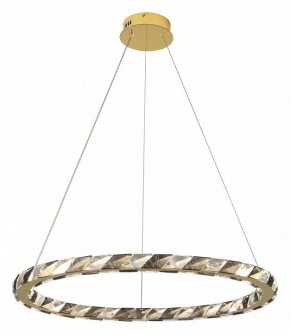 Подвесной светильник Lussole Citrus LSP-7157 в Сысерти - sysert.ok-mebel.com | фото 2