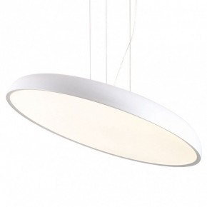Подвесной светильник Lussole Crook LSP-7361 в Сысерти - sysert.ok-mebel.com | фото