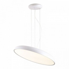 Подвесной светильник Lussole Crook LSP-7361 в Сысерти - sysert.ok-mebel.com | фото 2