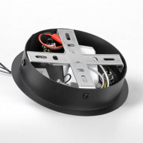 Подвесной светильник Lussole Crook LSP-7362 в Сысерти - sysert.ok-mebel.com | фото 6