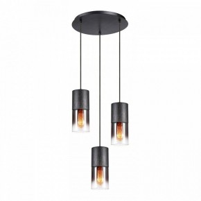 Подвесной светильник Lussole Grimes LSP-8968 в Сысерти - sysert.ok-mebel.com | фото 2