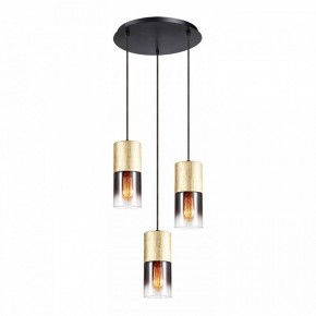 Подвесной светильник Lussole Grimes LSP-8969 в Сысерти - sysert.ok-mebel.com | фото 2