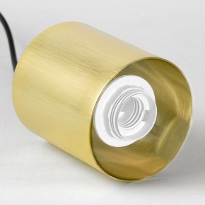 Подвесной светильник Lussole Grimes LSP-8969 в Сысерти - sysert.ok-mebel.com | фото 5
