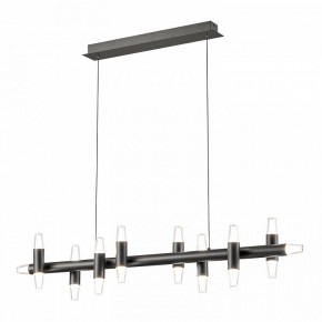 Подвесной светильник Lussole Hopkins LSP-7405 в Сысерти - sysert.ok-mebel.com | фото 2
