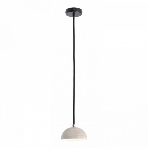 Подвесной светильник Lussole  LSP-6073 в Сысерти - sysert.ok-mebel.com | фото 3