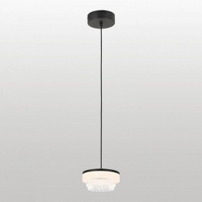 Подвесной светильник Lussole  LSP-7486 в Сысерти - sysert.ok-mebel.com | фото 3