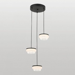 Подвесной светильник Lussole  LSP-7487 в Сысерти - sysert.ok-mebel.com | фото 2