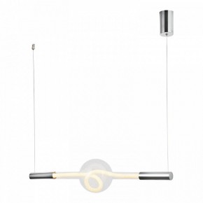 Подвесной светильник Lussole  LSP-7490 в Сысерти - sysert.ok-mebel.com | фото 2