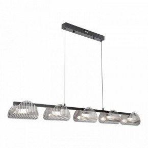 Подвесной светильник Lussole  LSP-7507 в Сысерти - sysert.ok-mebel.com | фото