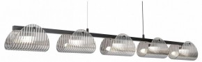 Подвесной светильник Lussole  LSP-7507 в Сысерти - sysert.ok-mebel.com | фото 2