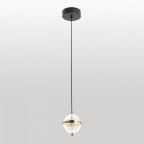 Подвесной светильник Lussole  LSP-7513 в Сысерти - sysert.ok-mebel.com | фото 2