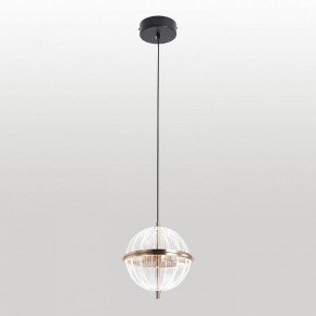 Подвесной светильник Lussole  LSP-7514 в Сысерти - sysert.ok-mebel.com | фото 2