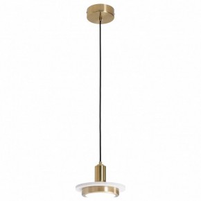 Подвесной светильник Lussole  LSP-7518 в Сысерти - sysert.ok-mebel.com | фото