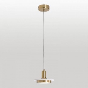 Подвесной светильник Lussole  LSP-7518 в Сысерти - sysert.ok-mebel.com | фото 2