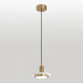 Подвесной светильник Lussole  LSP-7518 в Сысерти - sysert.ok-mebel.com | фото 3