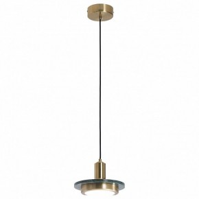 Подвесной светильник Lussole  LSP-7520 в Сысерти - sysert.ok-mebel.com | фото