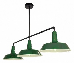 Подвесной светильник Lussole  LSP-8974 в Сысерти - sysert.ok-mebel.com | фото
