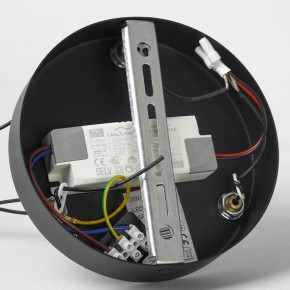 Подвесной светильник Lussole Macon LSP-7305 в Сысерти - sysert.ok-mebel.com | фото 5
