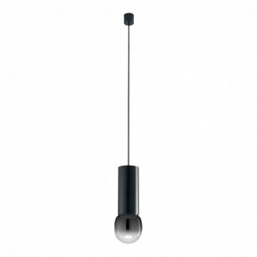 Подвесной светильник Lussole Milam LSP-7450 в Сысерти - sysert.ok-mebel.com | фото 2