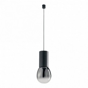 Подвесной светильник Lussole Milam LSP-7451 в Сысерти - sysert.ok-mebel.com | фото 2
