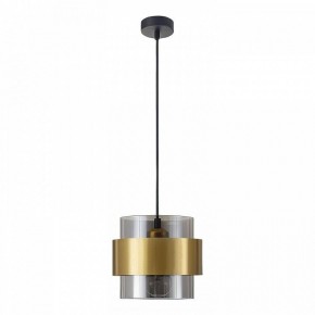 Подвесной светильник Lussole Mitchel LSP-8994 в Сысерти - sysert.ok-mebel.com | фото 2