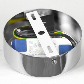 Подвесной светильник Lussole Nolan LSP-7441 в Сысерти - sysert.ok-mebel.com | фото 8