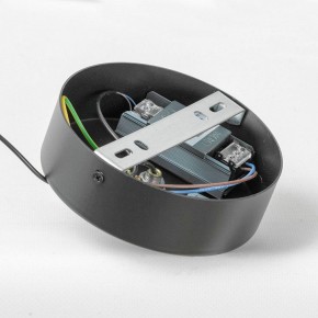 Подвесной светильник Lussole SKEW LSP-7317 в Сысерти - sysert.ok-mebel.com | фото 5