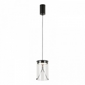 Подвесной светильник Lussole Smith LSP-7472 в Сысерти - sysert.ok-mebel.com | фото 2