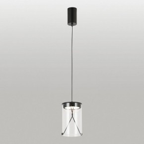 Подвесной светильник Lussole Smith LSP-7472 в Сысерти - sysert.ok-mebel.com | фото 3