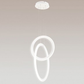 Подвесной светильник Mantra Kitesurf 7191 в Сысерти - sysert.ok-mebel.com | фото 3
