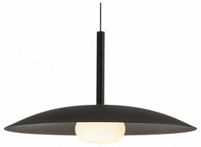 Подвесной светильник Mantra Lidia 8975 в Сысерти - sysert.ok-mebel.com | фото