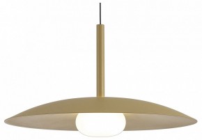 Подвесной светильник Mantra Lidia 8976 в Сысерти - sysert.ok-mebel.com | фото