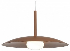 Подвесной светильник Mantra Lidia 8978 в Сысерти - sysert.ok-mebel.com | фото 2