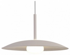 Подвесной светильник Mantra Lidia 8979 в Сысерти - sysert.ok-mebel.com | фото