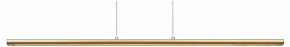 Подвесной светильник Mantra Lineal 8955 в Сысерти - sysert.ok-mebel.com | фото