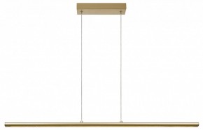 Подвесной светильник Mantra Lineal 8955 в Сысерти - sysert.ok-mebel.com | фото 2