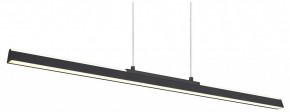 Подвесной светильник Mantra Lineal 8957 в Сысерти - sysert.ok-mebel.com | фото