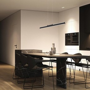 Подвесной светильник Mantra Lineal 8957 в Сысерти - sysert.ok-mebel.com | фото 3