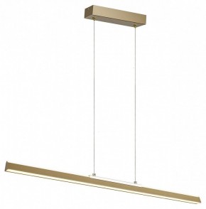 Подвесной светильник Mantra Lineal 8958 в Сысерти - sysert.ok-mebel.com | фото 2