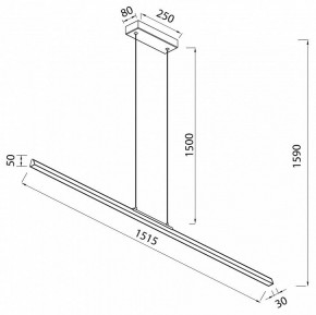 Подвесной светильник Mantra Lineal 8959 в Сысерти - sysert.ok-mebel.com | фото 3