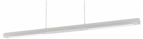 Подвесной светильник Mantra Lineal 9034 в Сысерти - sysert.ok-mebel.com | фото