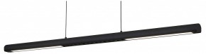 Подвесной светильник Mantra Lineal 9035 в Сысерти - sysert.ok-mebel.com | фото