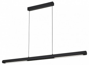 Подвесной светильник Mantra Lineal 9035 в Сысерти - sysert.ok-mebel.com | фото 2