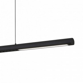 Подвесной светильник Mantra Lineal 9035 в Сысерти - sysert.ok-mebel.com | фото 5