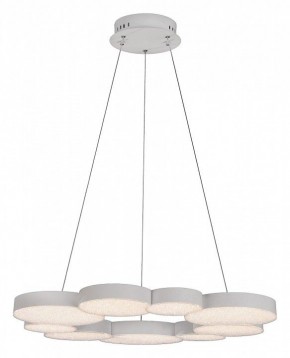Подвесной светильник Mantra Lunas 5760 в Сысерти - sysert.ok-mebel.com | фото 2