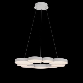 Подвесной светильник Mantra Lunas 5760 в Сысерти - sysert.ok-mebel.com | фото 3