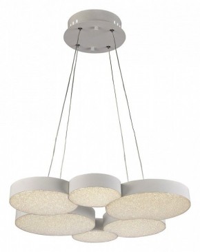 Подвесной светильник Mantra Lunas 5761 в Сысерти - sysert.ok-mebel.com | фото 2